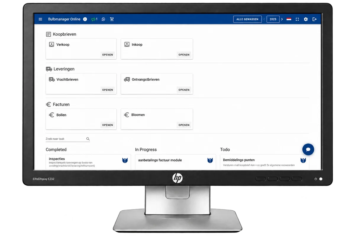 E232, voorkant van een HP monitor